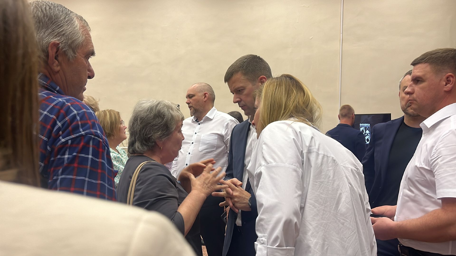 выездная администрация,