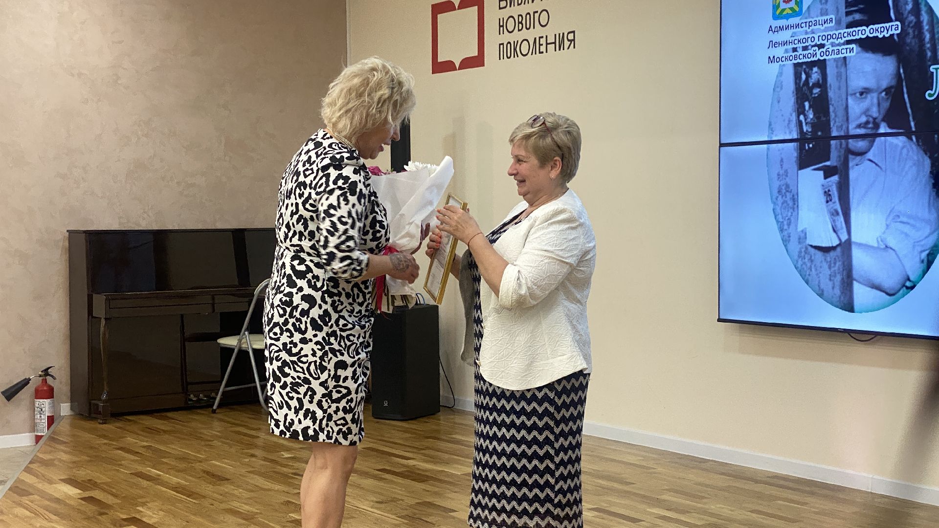 церемония награждения, Премия имени Евгения Зубова, зубовские чтения, литературный конкурс, поэзия,