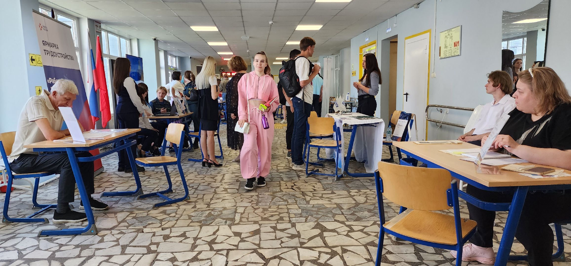 раменское, образование, ярмарка трудоустройства 2024, раменский колледж,