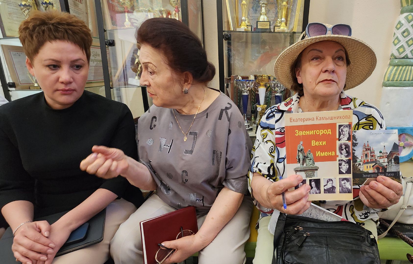 Звенигород, Спорт, Культура, Музей спорта,