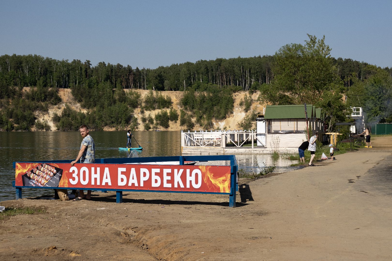 дзержинский, карьер, восвод, народная дружина, Жумин,