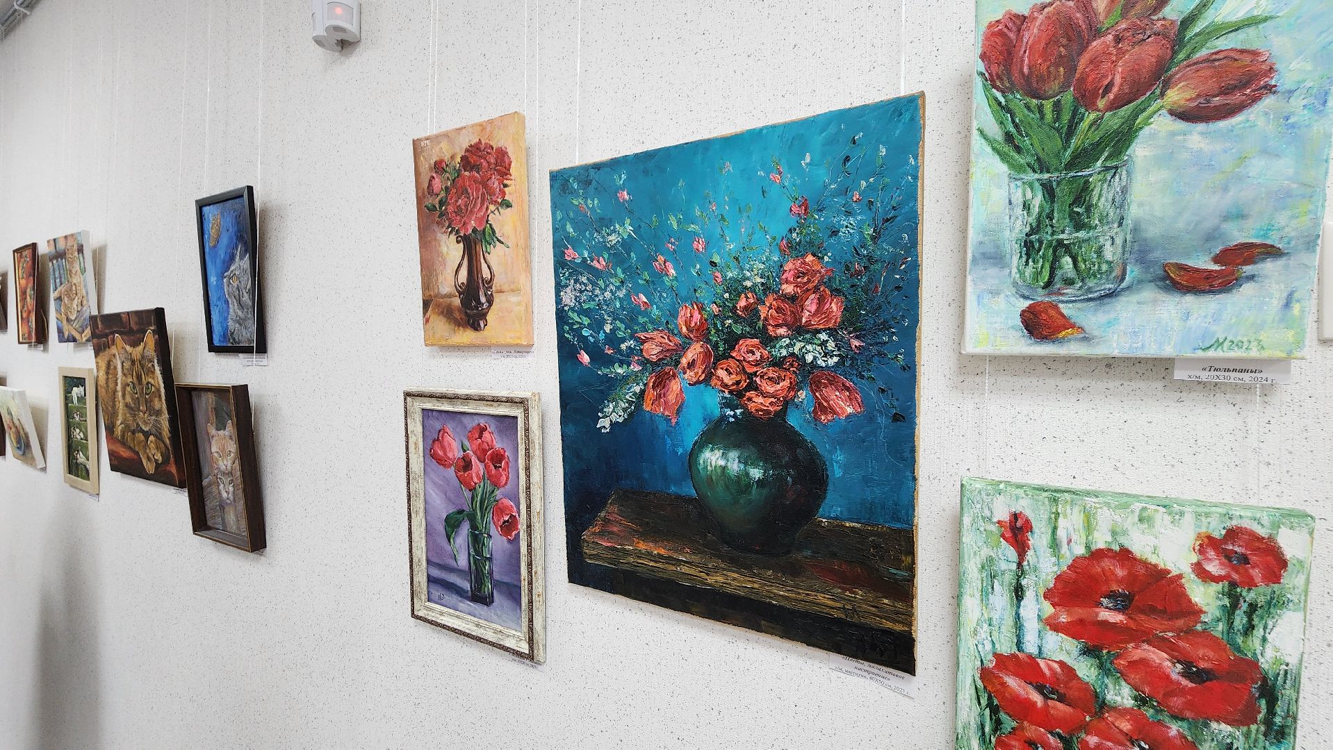 выставка, протвино, музей, творчество, культура,