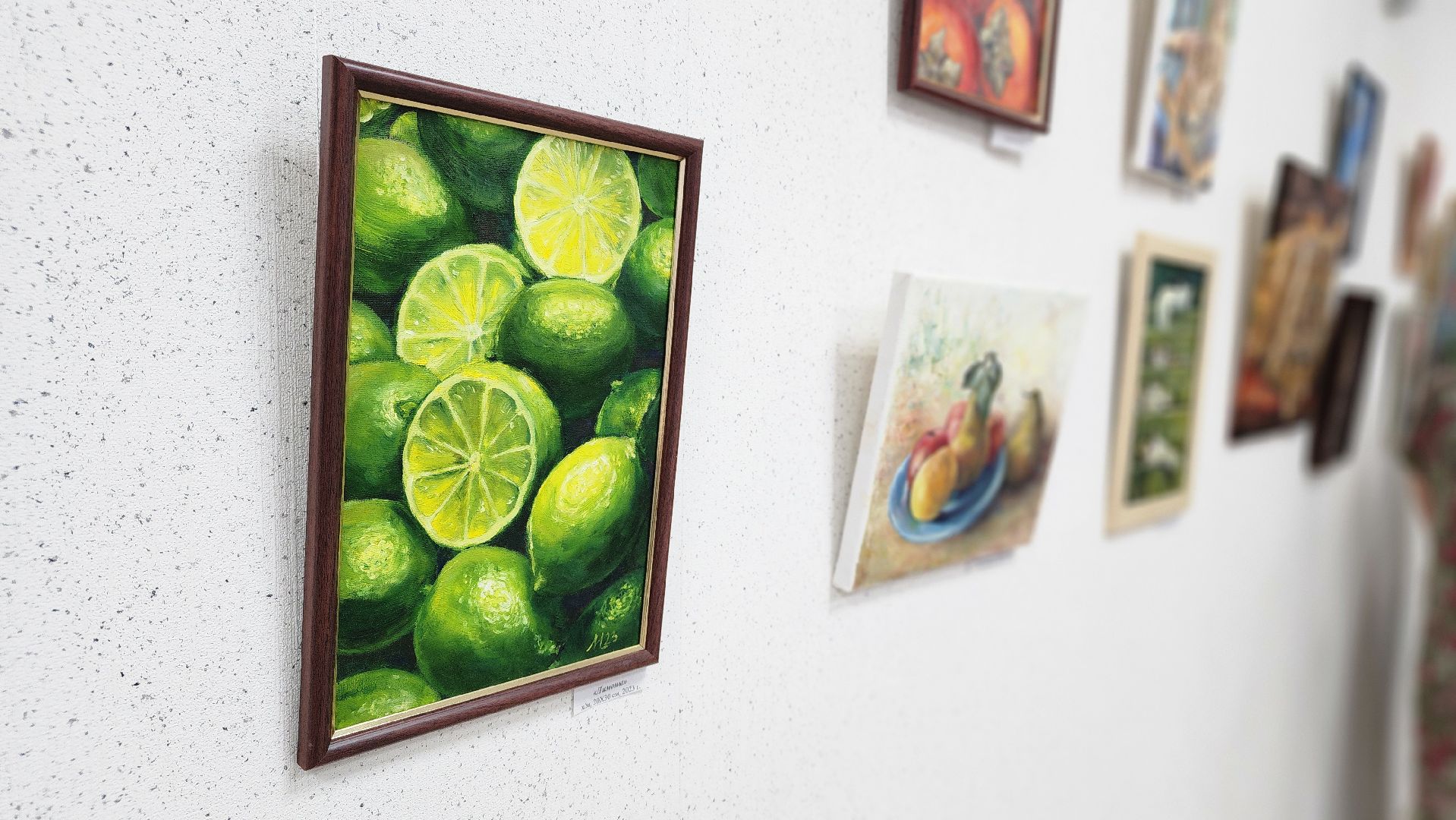 выставка, протвино, музей, творчество, культура,