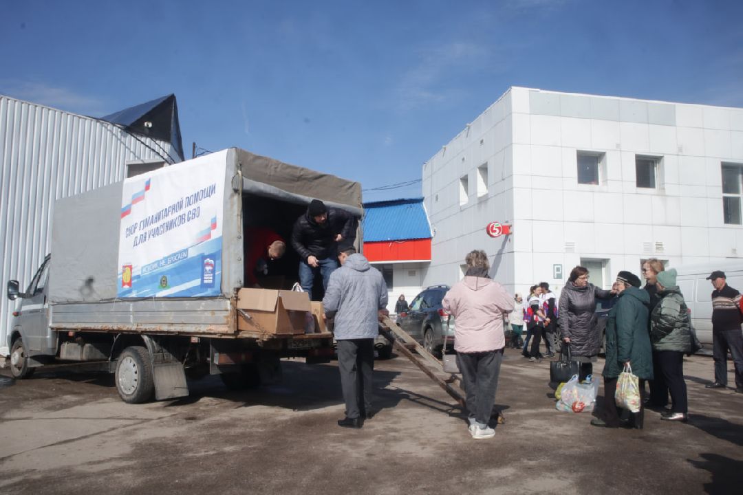 Пущино, СВО, волонтеры