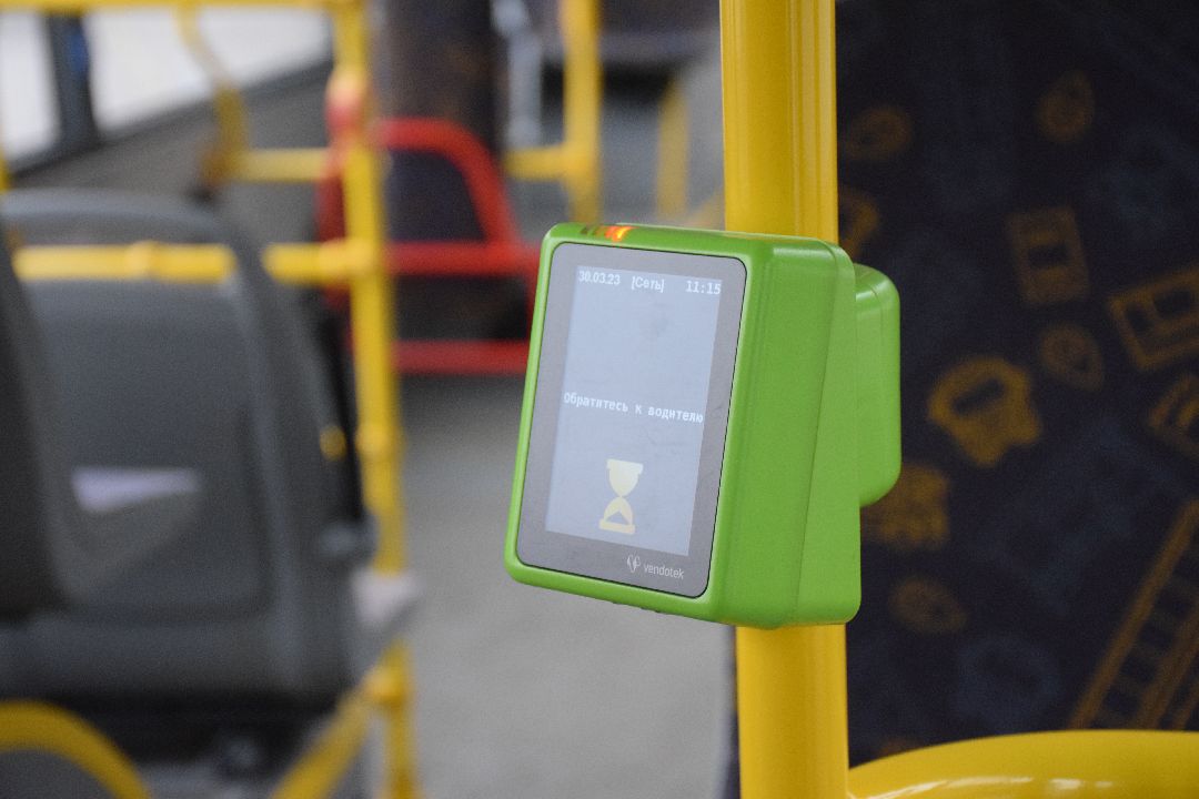 Павловский Посад, городской округ Павловский Посад, автобусы, транспорт