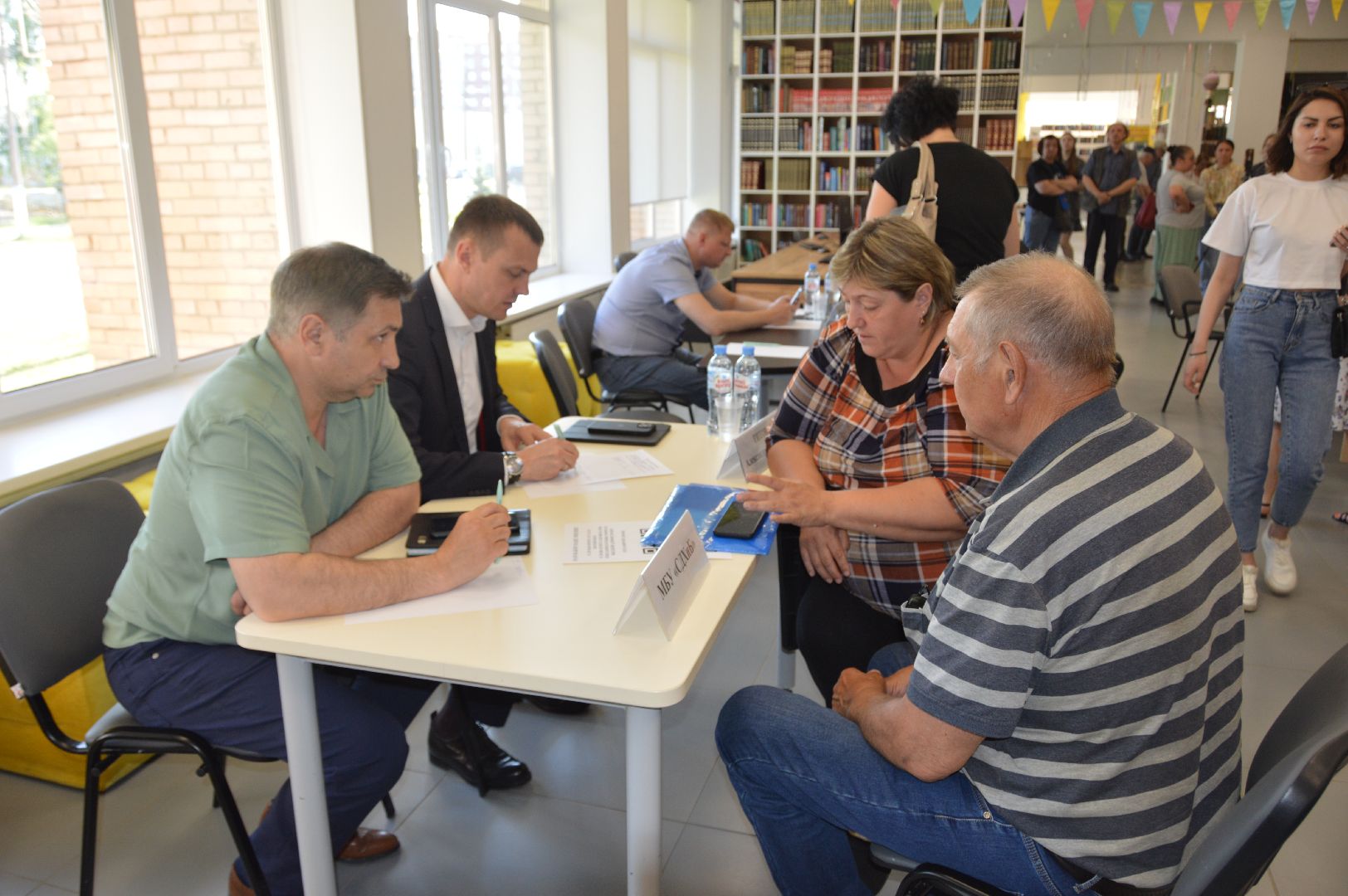 шатура, жкх и благоустройство, жкх подмосковье, выездная администрация,