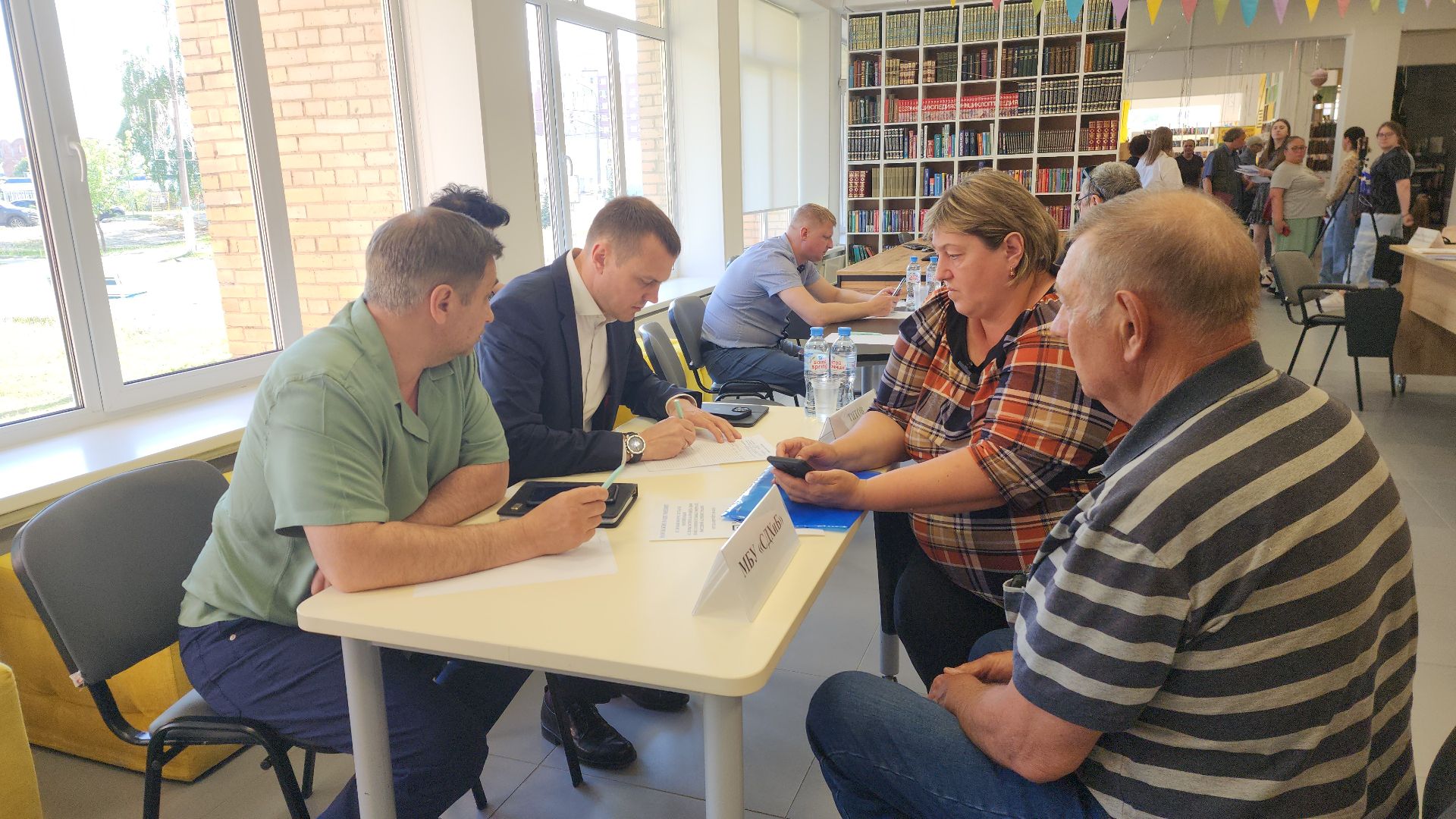 шатура, жкх и благоустройство, жкх подмосковье, выездная администрация,