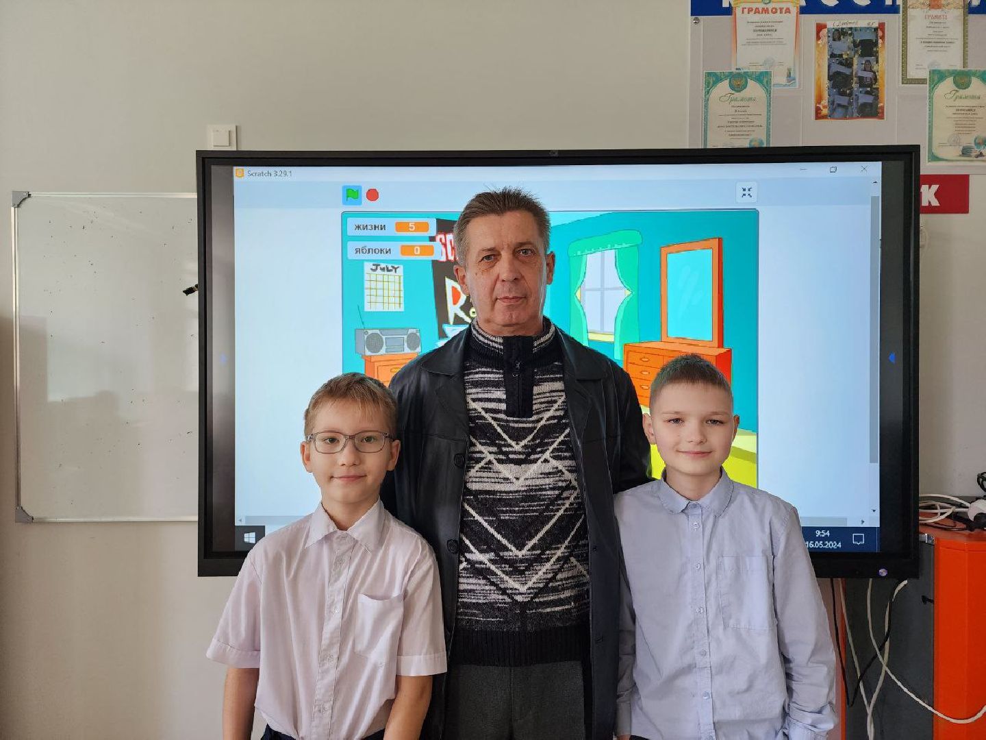 чехов, образование, третьеклассники, школа, компьютерная игра,