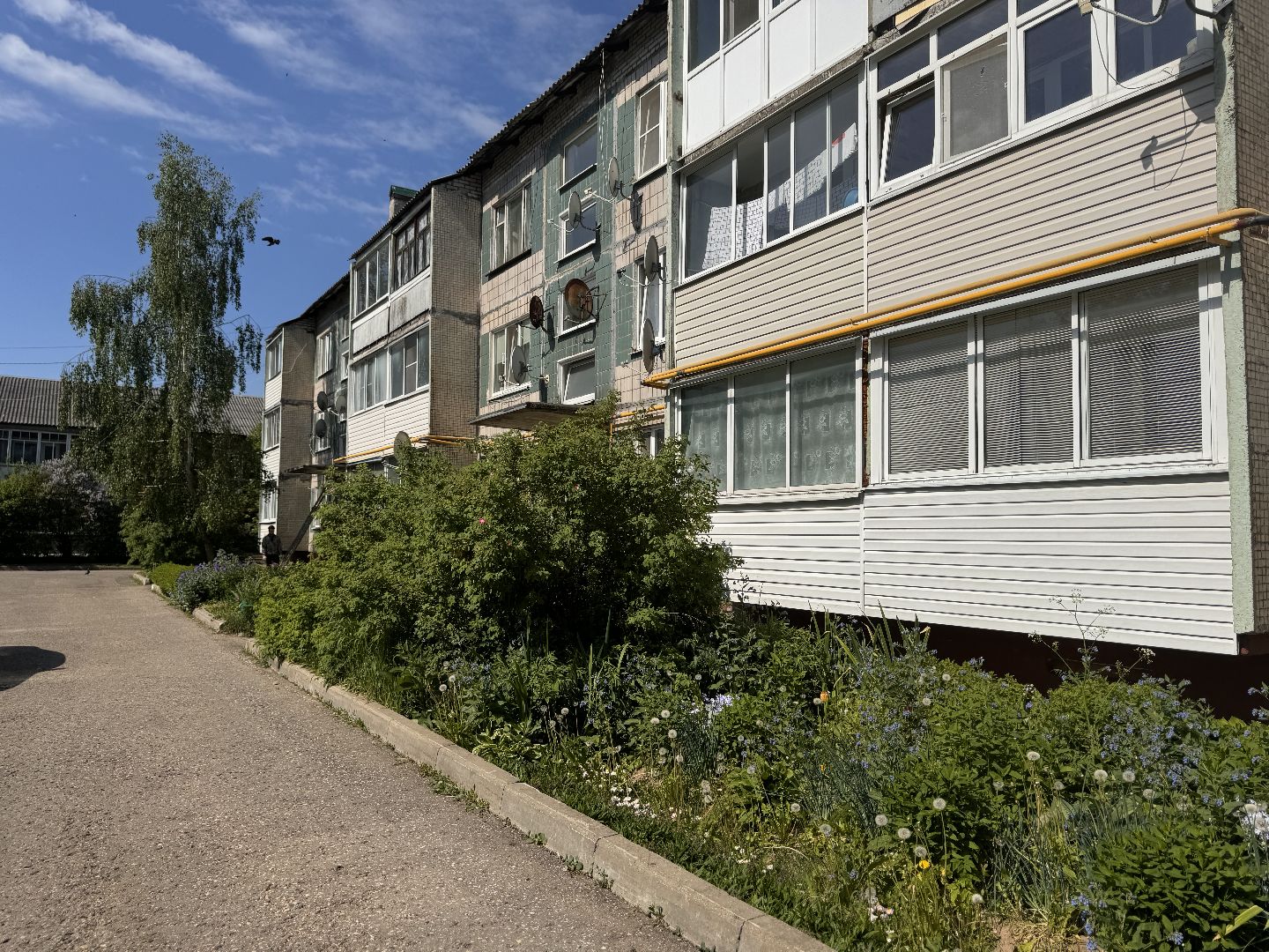 шаховская, замена газового оборудования, центр газ,