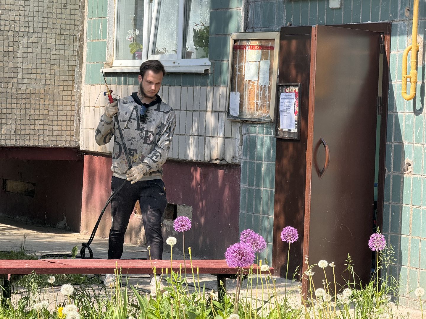 шаховская, замена газового оборудования, центр газ,