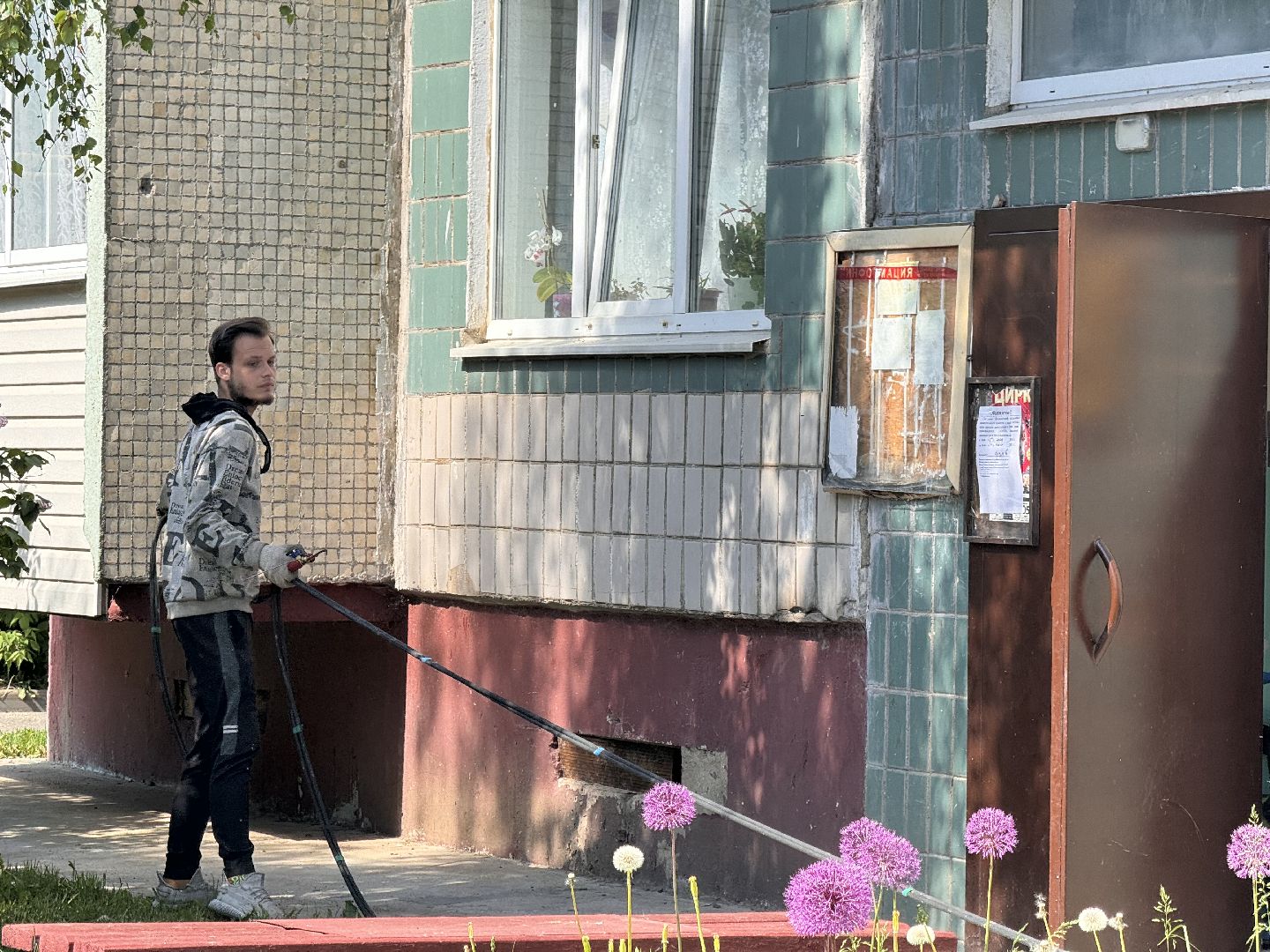 шаховская, замена газового оборудования, центр газ,