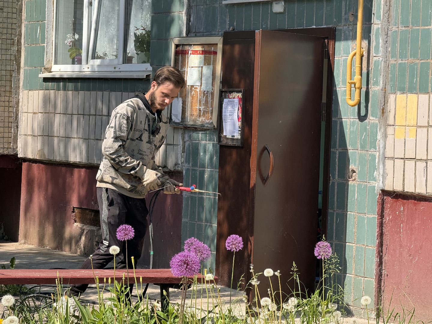 шаховская, замена газового оборудования, центр газ,