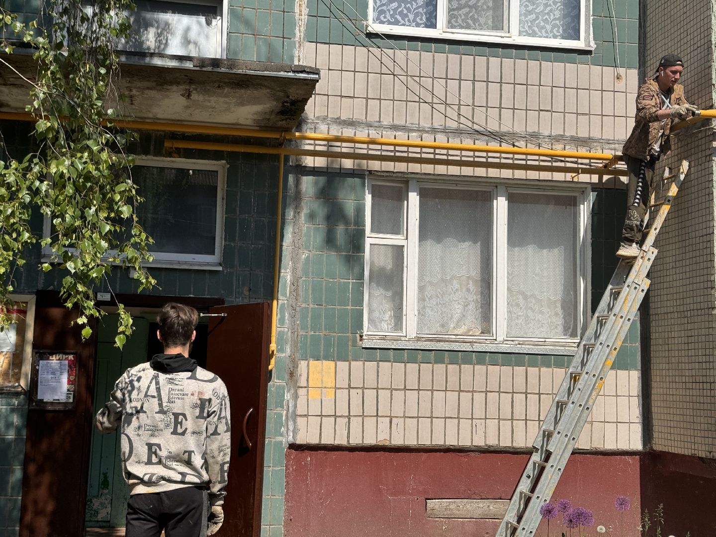 шаховская, замена газового оборудования, центр газ,