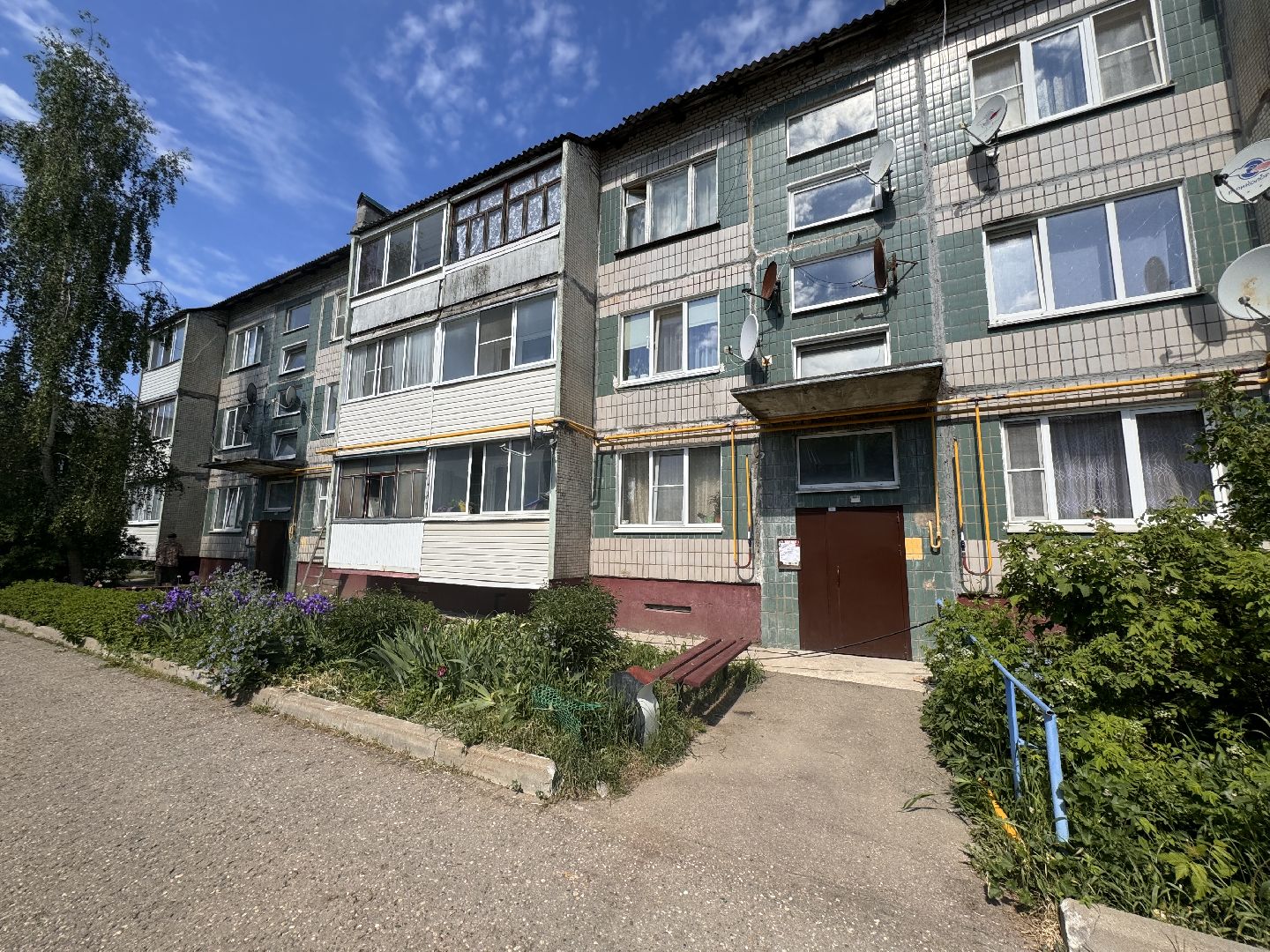 шаховская, замена газового оборудования, центр газ,