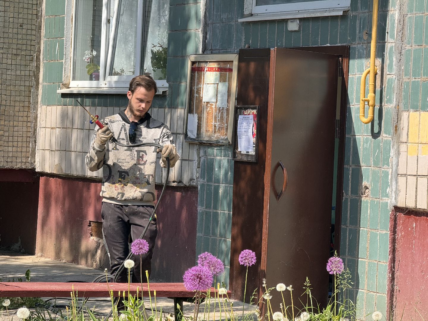 шаховская, замена газового оборудования, центр газ,