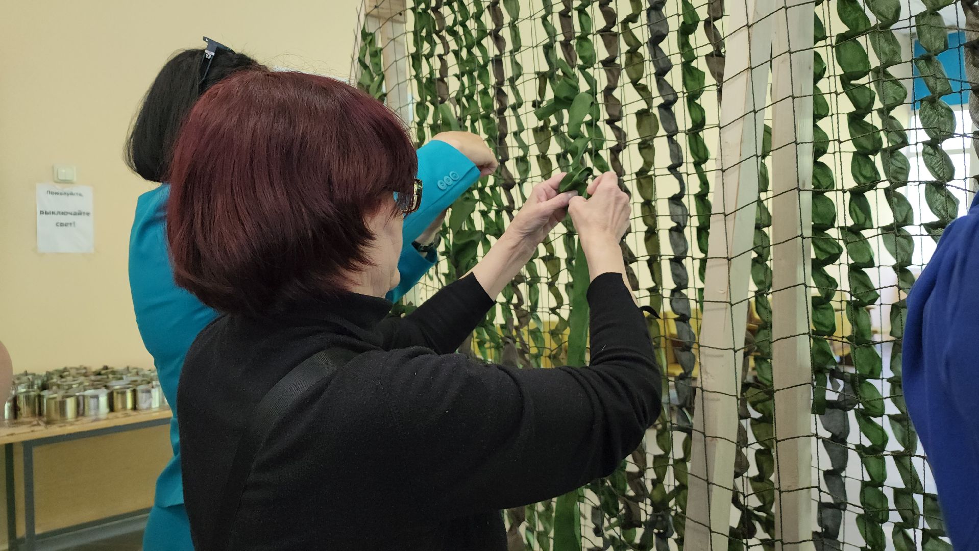 помощь бойцам сво, Лосино-Петровский, спецоперация, маскировочные сети, пенсионеры,