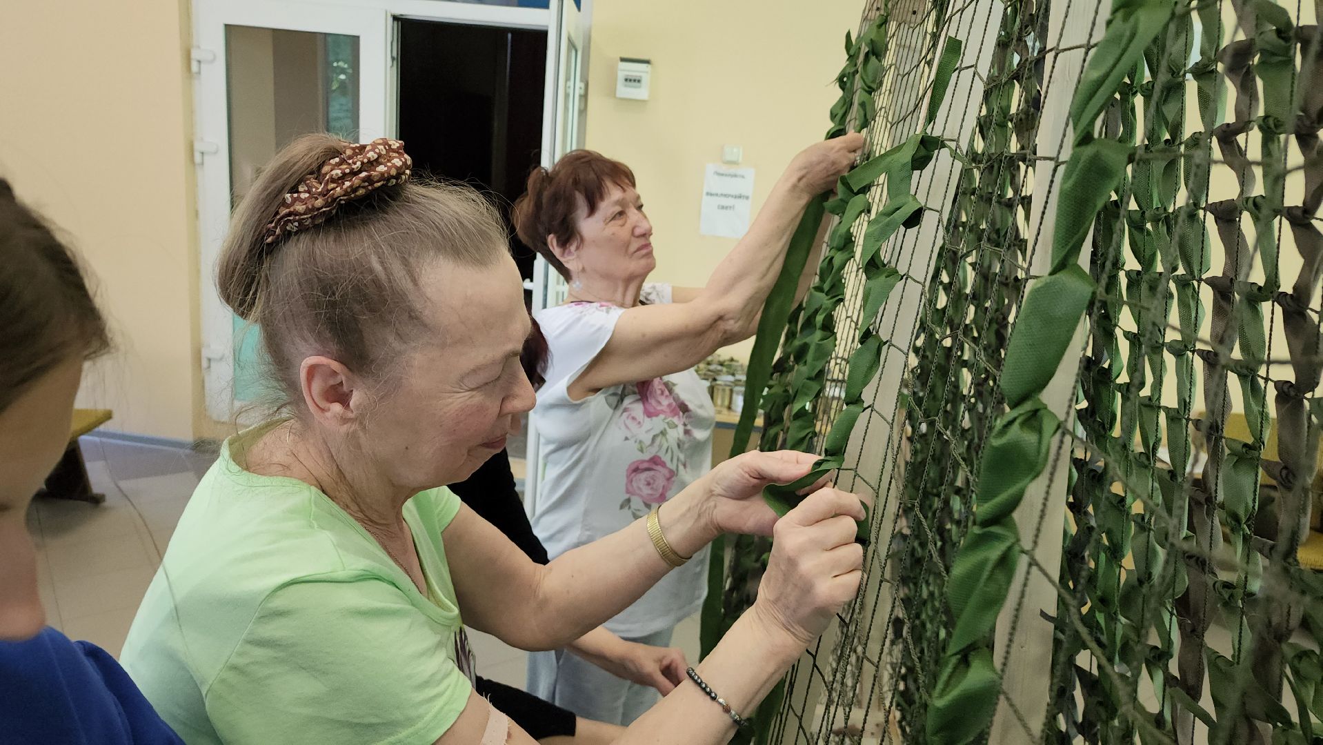 помощь бойцам сво, Лосино-Петровский, спецоперация, маскировочные сети, пенсионеры,