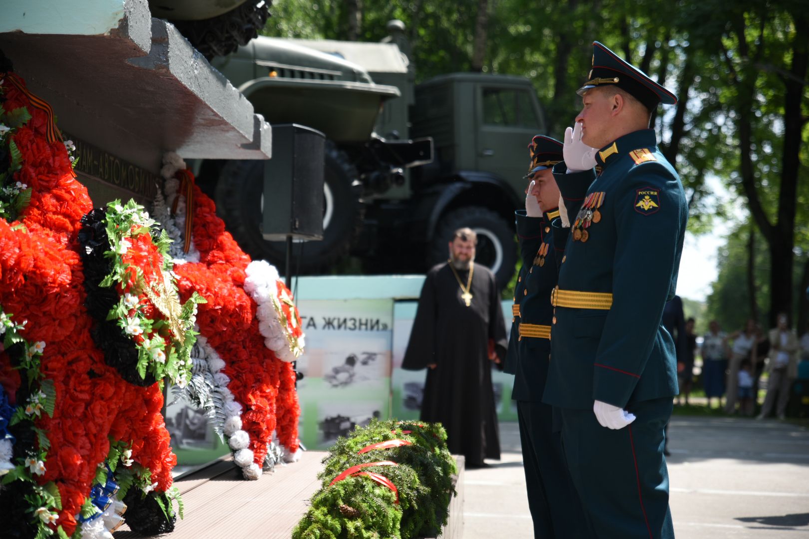 Бронницы, Митинг, День Военного Автомобилиста, Праздничное мероприятие, 21 НИИИ военной техники,