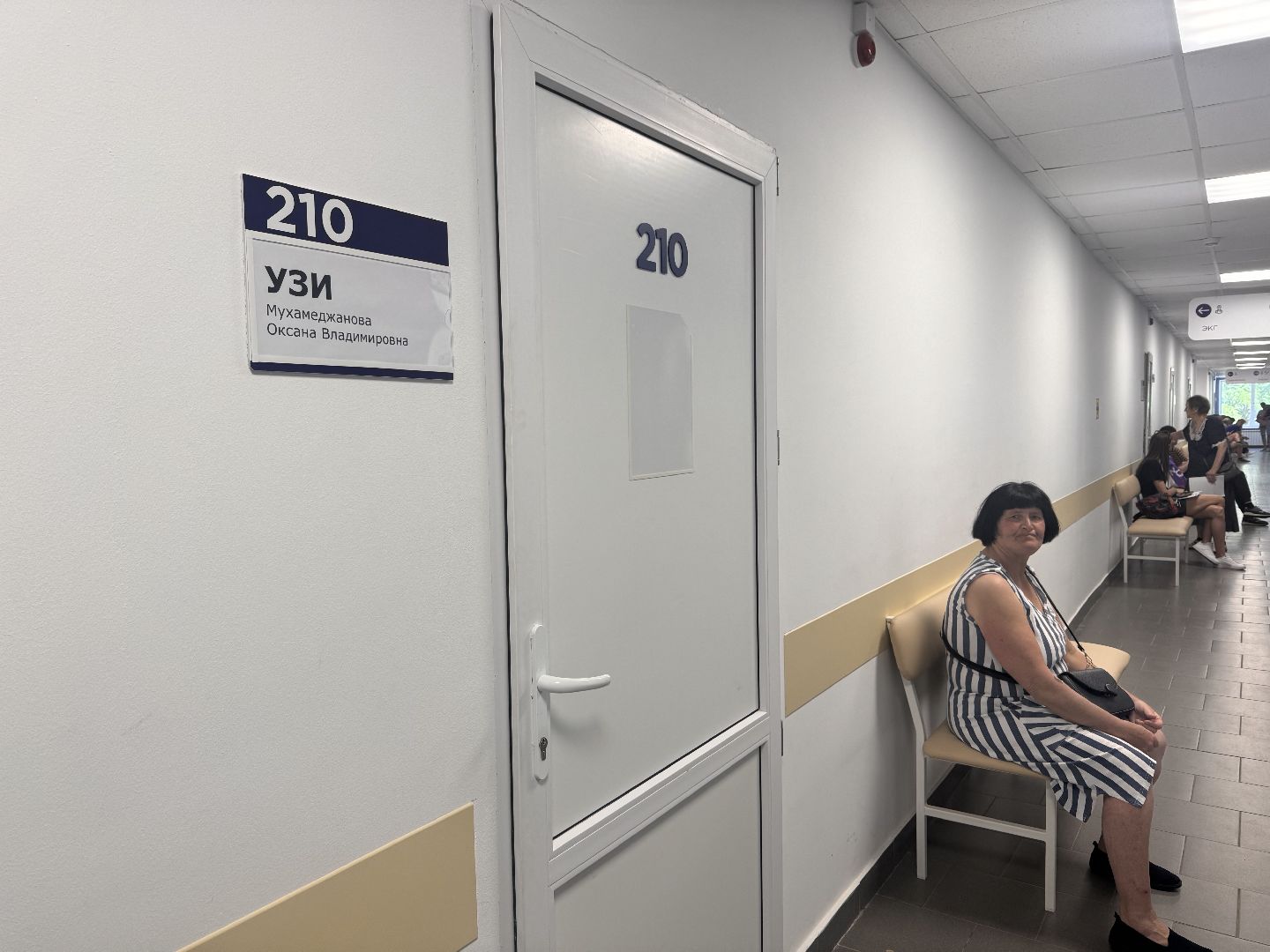 медицина, врач, поликлиника, узи,