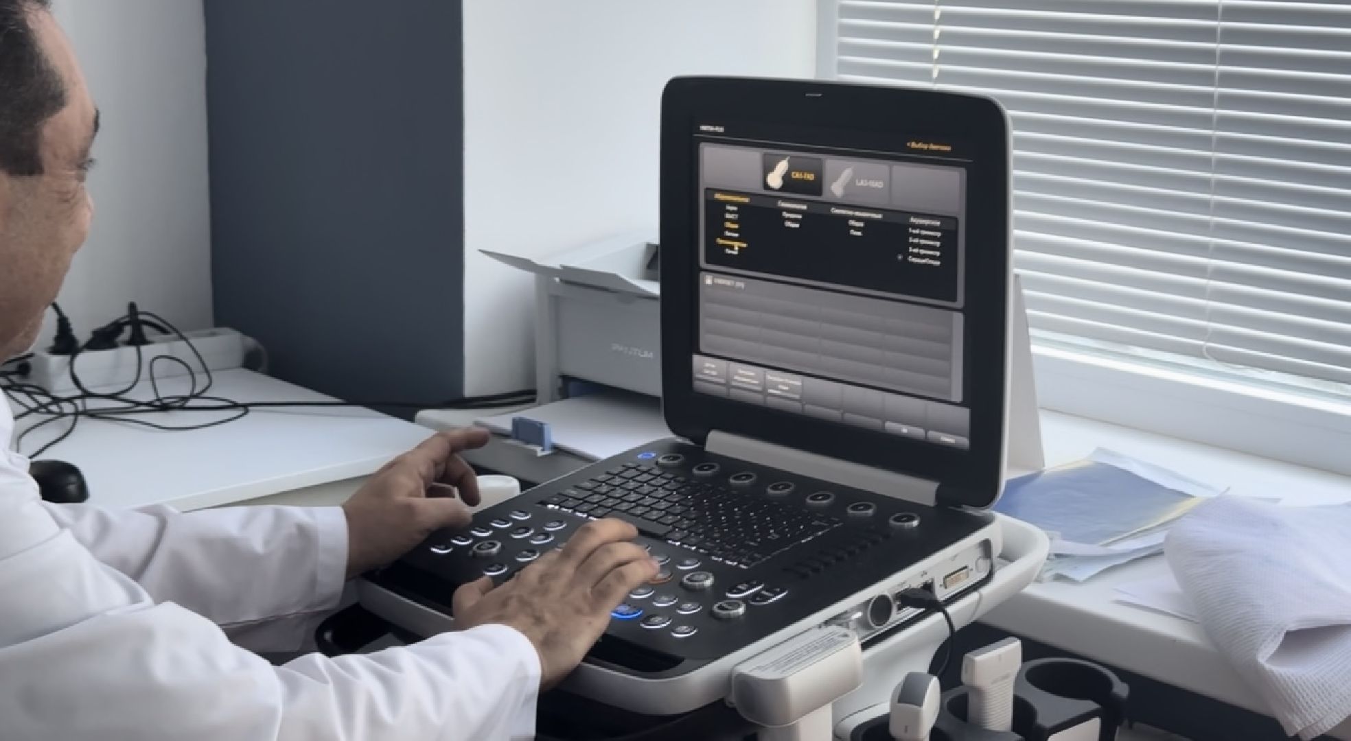 медицина, врач, поликлиника, узи,