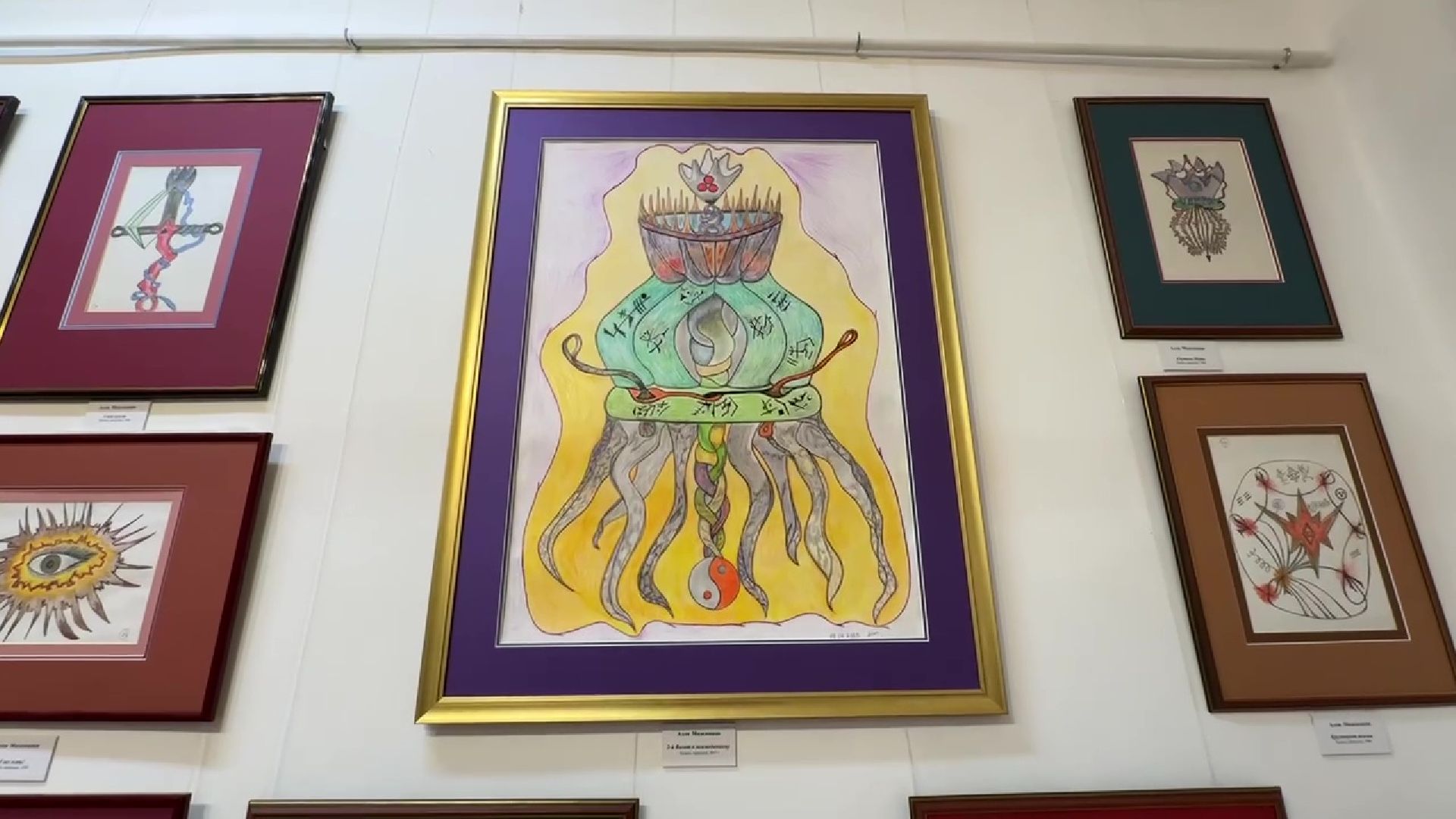 Реутов, музей, выставка, картины, экспонаты,