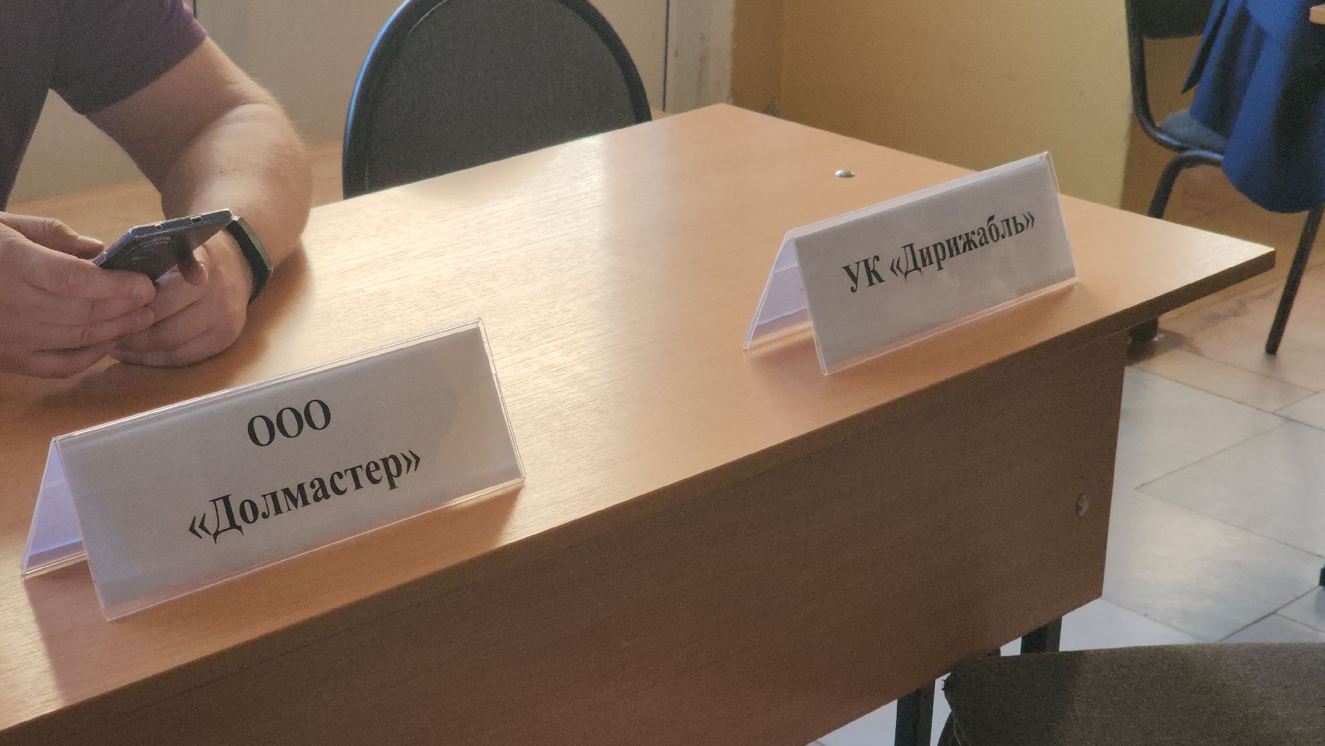 долгопрудный, выездная администрация, Спортивная улица, детская площадка,