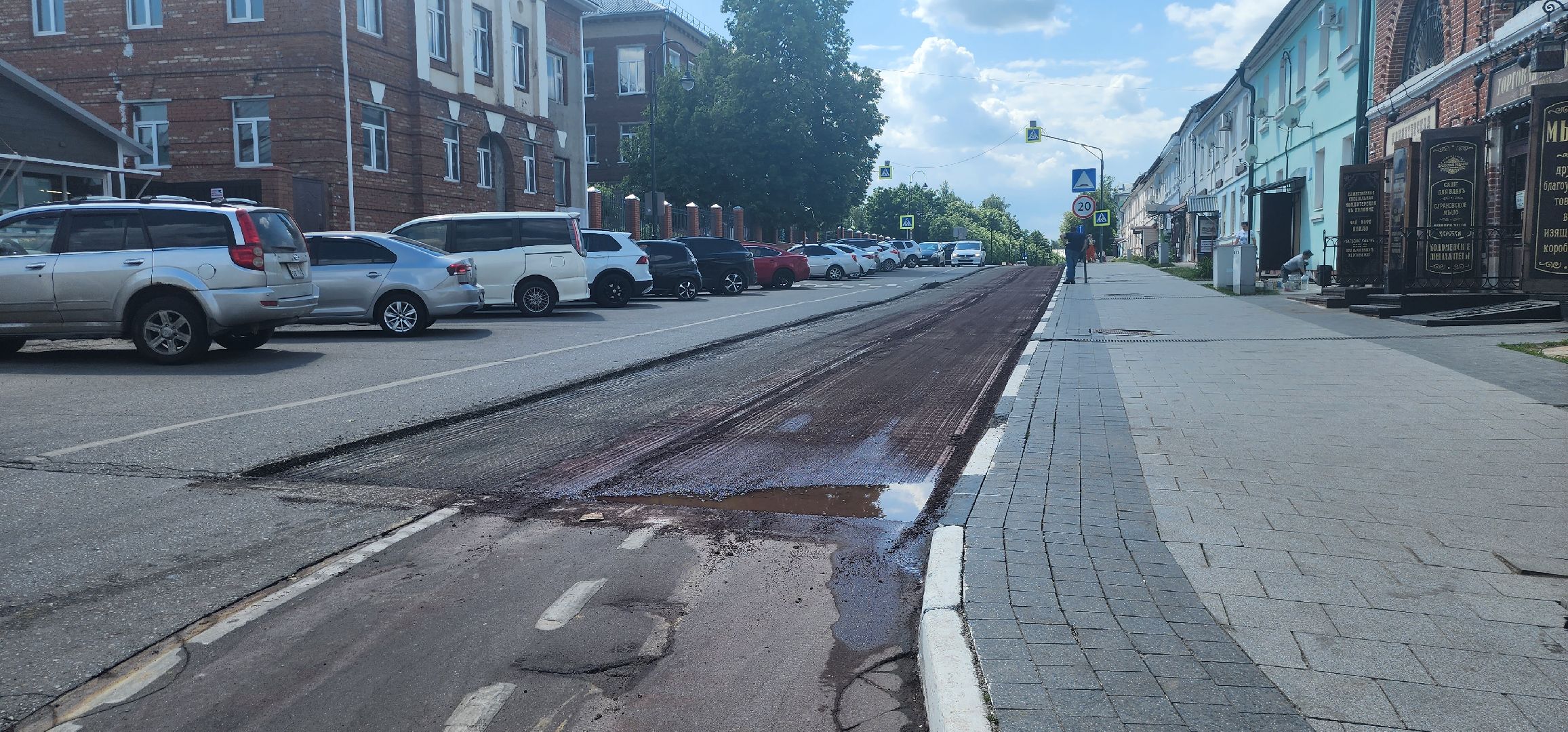 Коломна, дорожный ремонт, безопасные качественные дороги,