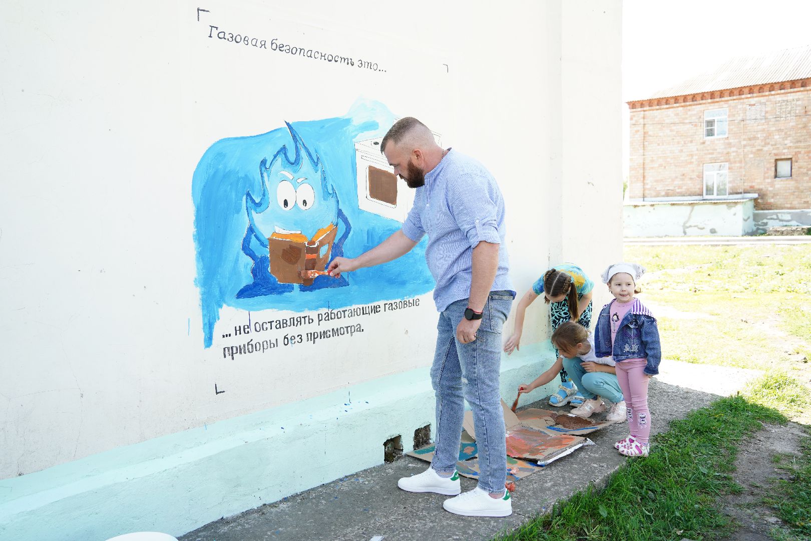 газовая безопасность, Мишеронский, Большая Шатура, дети,