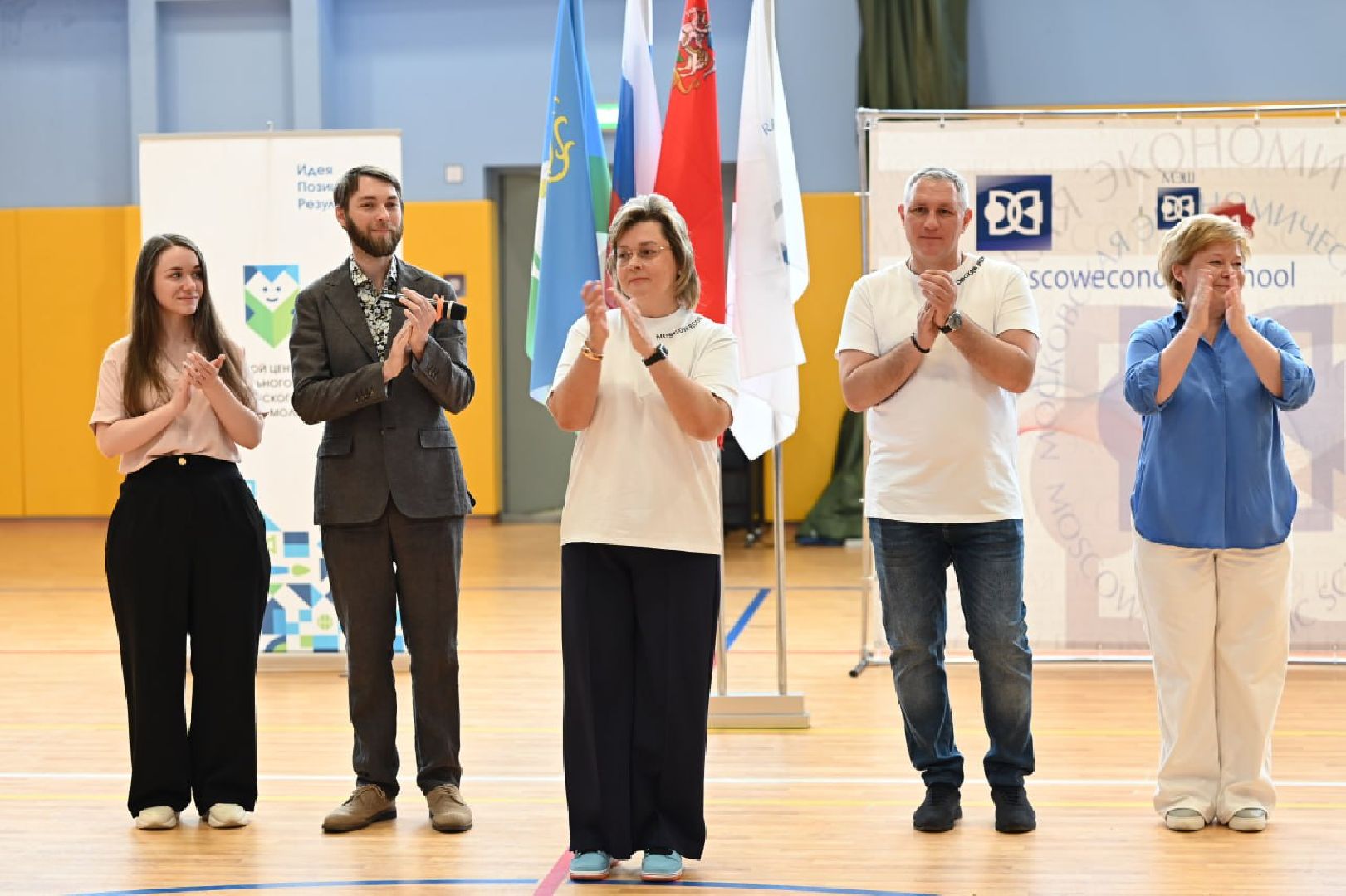 Одинцово, МЭШ, Президентские состязания,