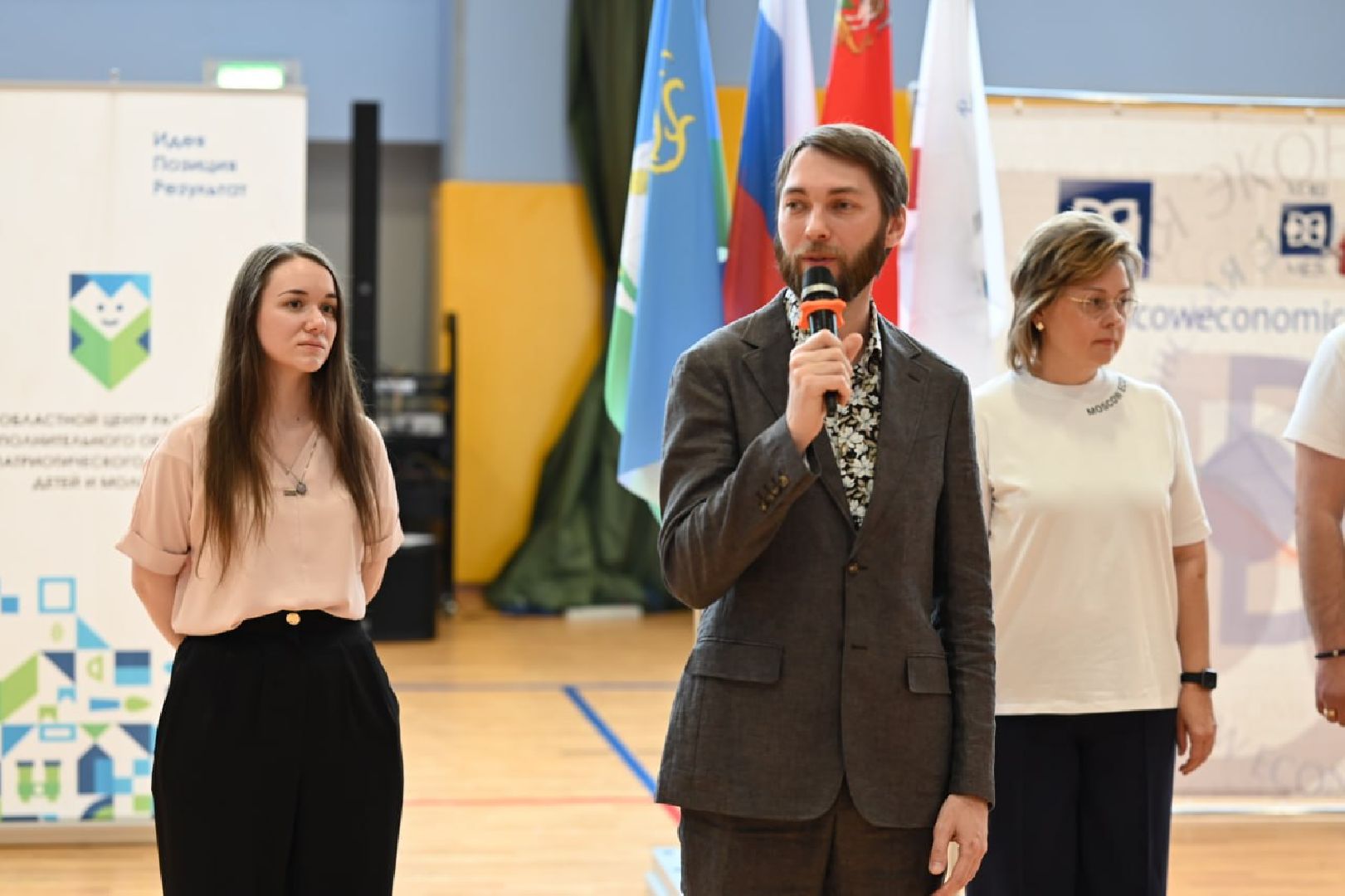 Одинцово, МЭШ, Президентские состязания,