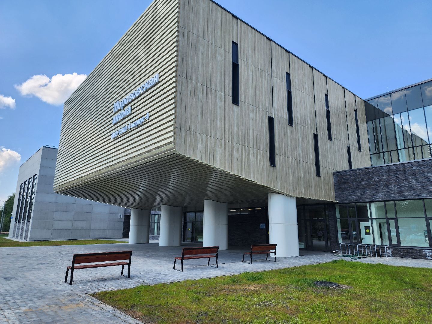 строительство школы, орехово зуево,