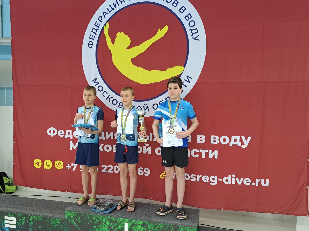 Прыжки в воду,Трамплин, Вышка, Спорт, Дворец водных видов спорта