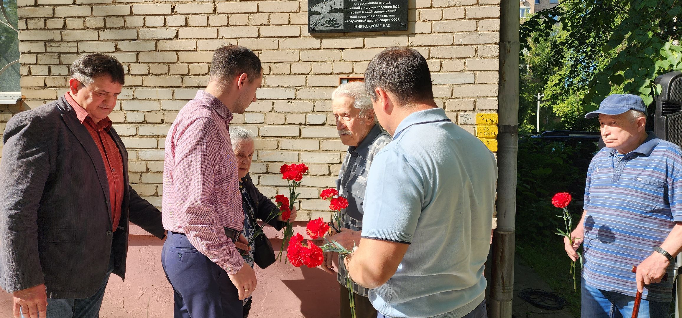 раменское, общество, в поселке удельная открыли мемориальную доску герою великой отечественной войны,