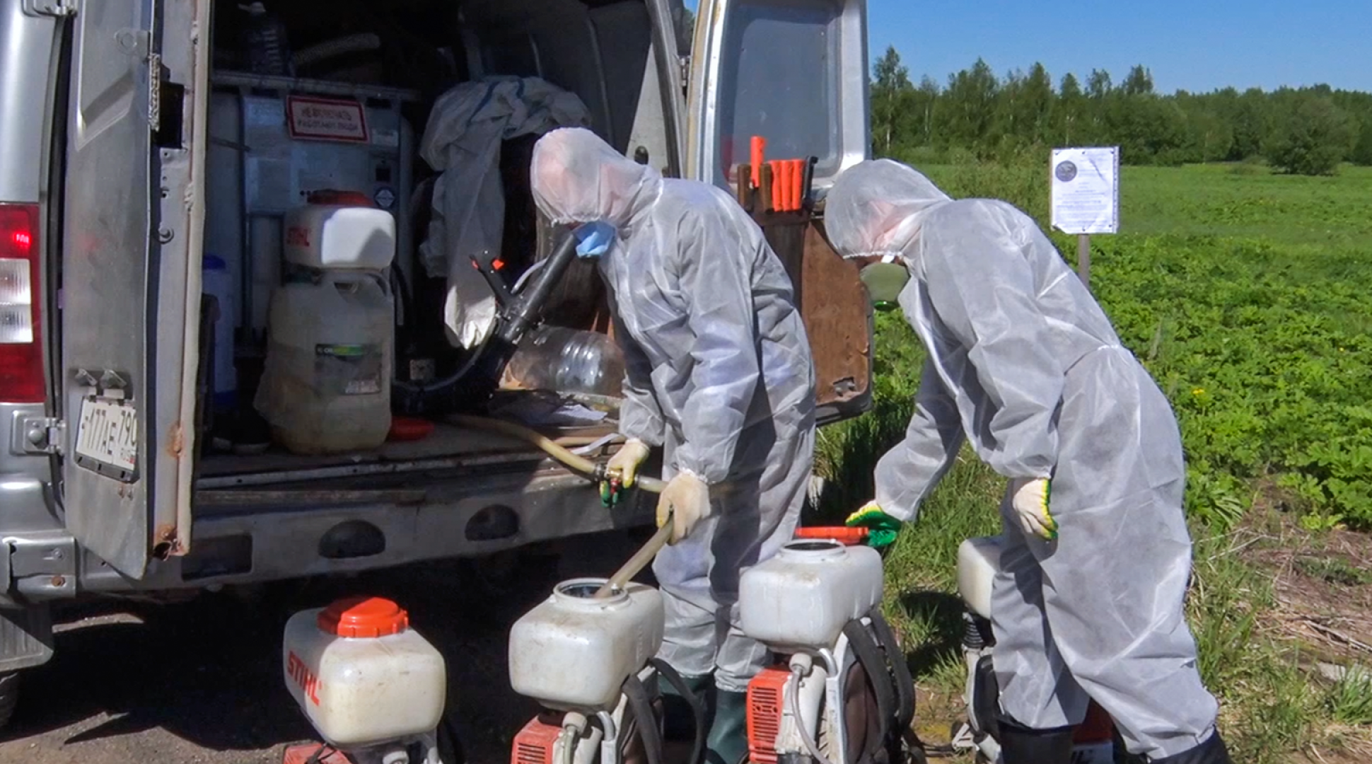 Клин, общество, экономика, борьба с борщевиком,