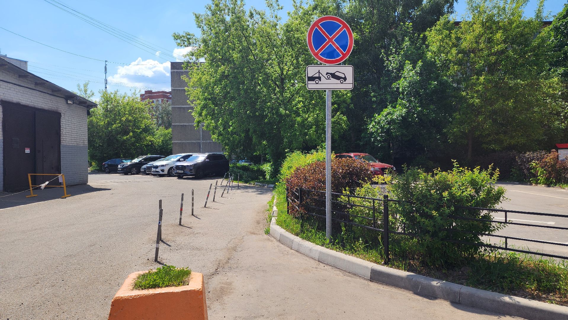 Выездная администрация, Подольск,Тротуары, обращение жителей,