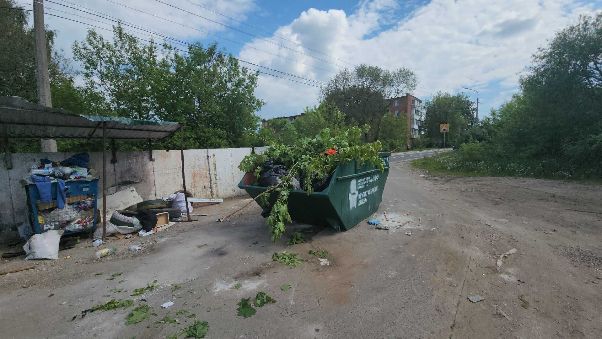 кашира, 8 марта, КГМ, крупногабаритные отходы, бункер, контейнерная площадка, штраф,