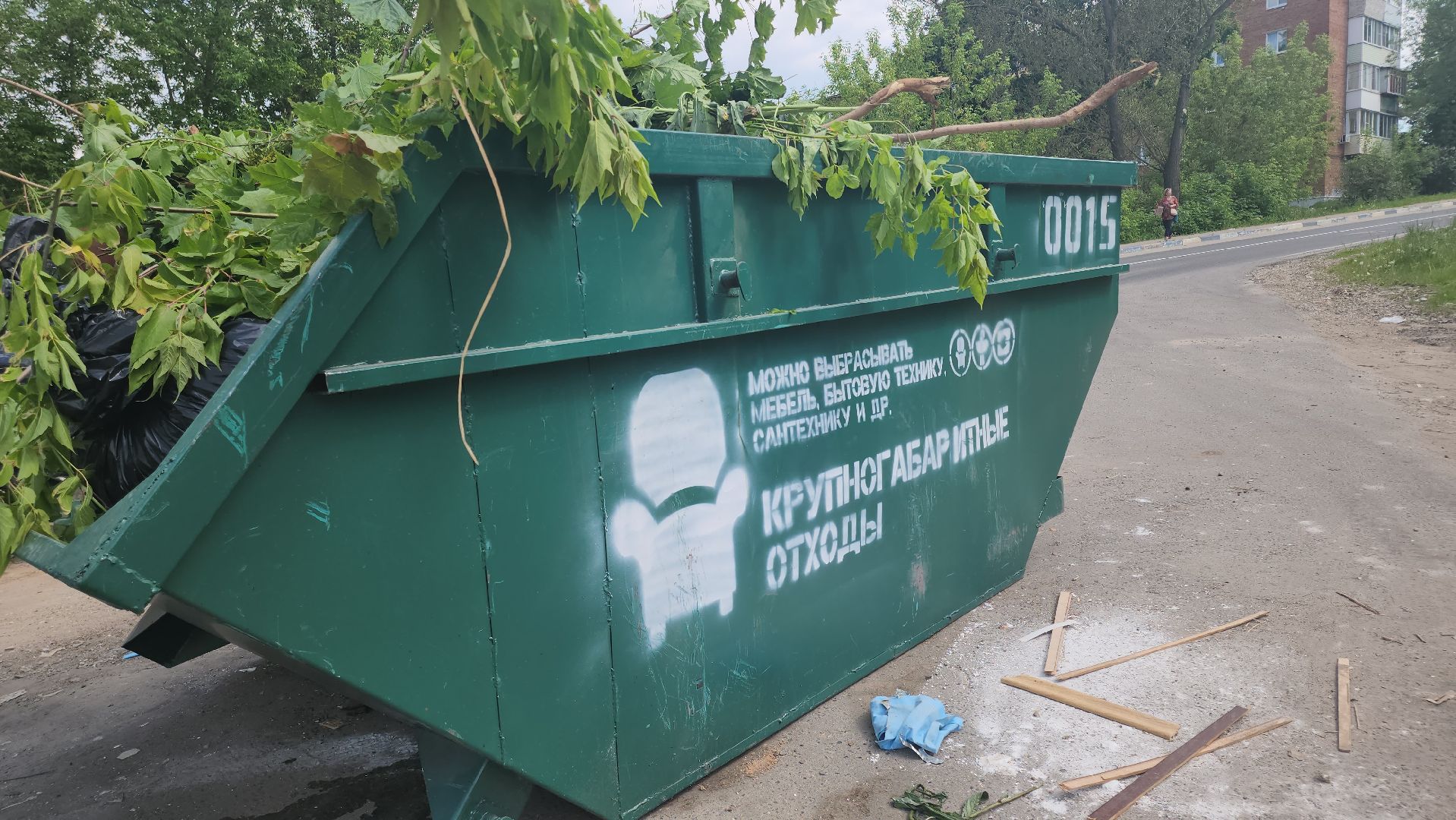 кашира, 8 марта, КГМ, крупногабаритные отходы, бункер, контейнерная площадка, штраф,