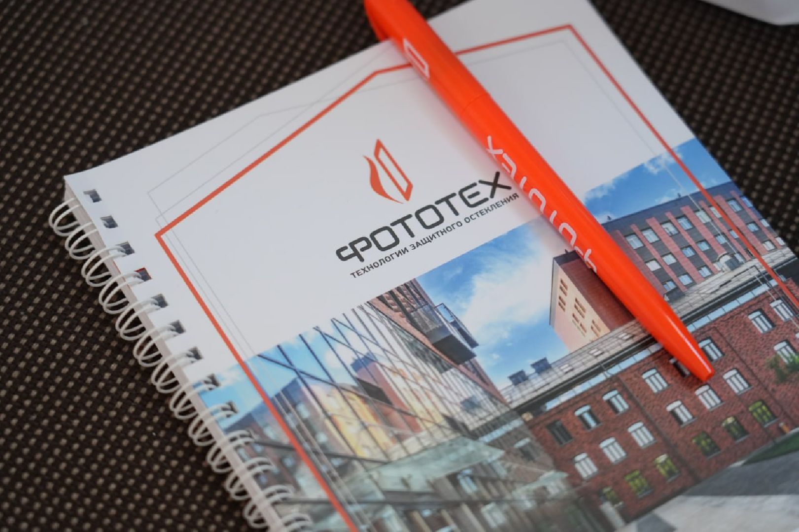 Бизнес, Производительность труда, Фототех, Предприниматели, Нацпроект, Президентский проект,