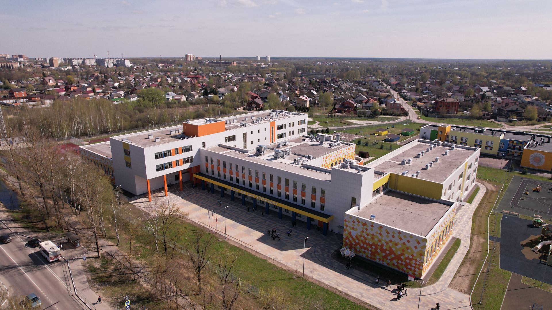 видео с коптера, павлово-посадский городской округ, школа,