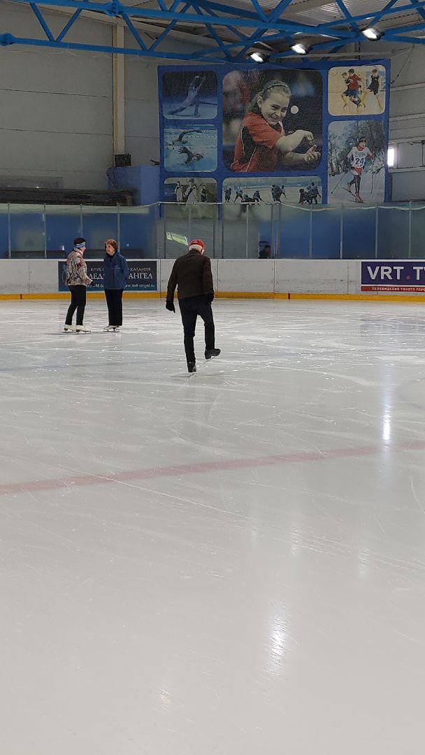 электросталь, электросталь спортивная, мой город, жители города, активное долголетие, каток, пенсионеры, пенсионеры подмосковья,