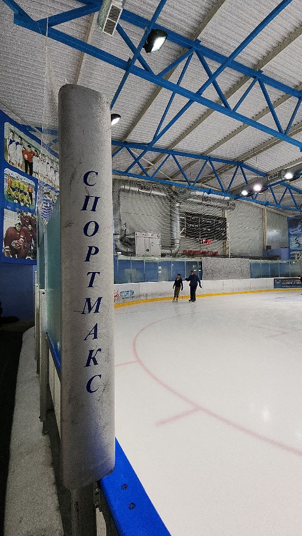 электросталь, электросталь спортивная, мой город, жители города, активное долголетие, каток, пенсионеры, пенсионеры подмосковья,