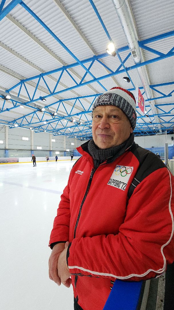 электросталь, электросталь спортивная, мой город, жители города, активное долголетие, каток, пенсионеры, пенсионеры подмосковья,