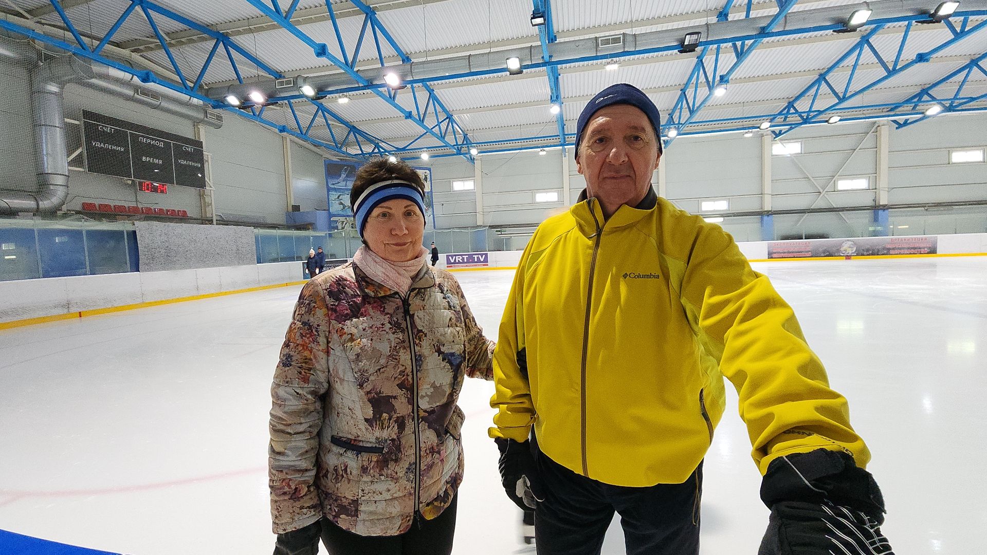 электросталь, электросталь спортивная, мой город, жители города, активное долголетие, каток, пенсионеры, пенсионеры подмосковья,