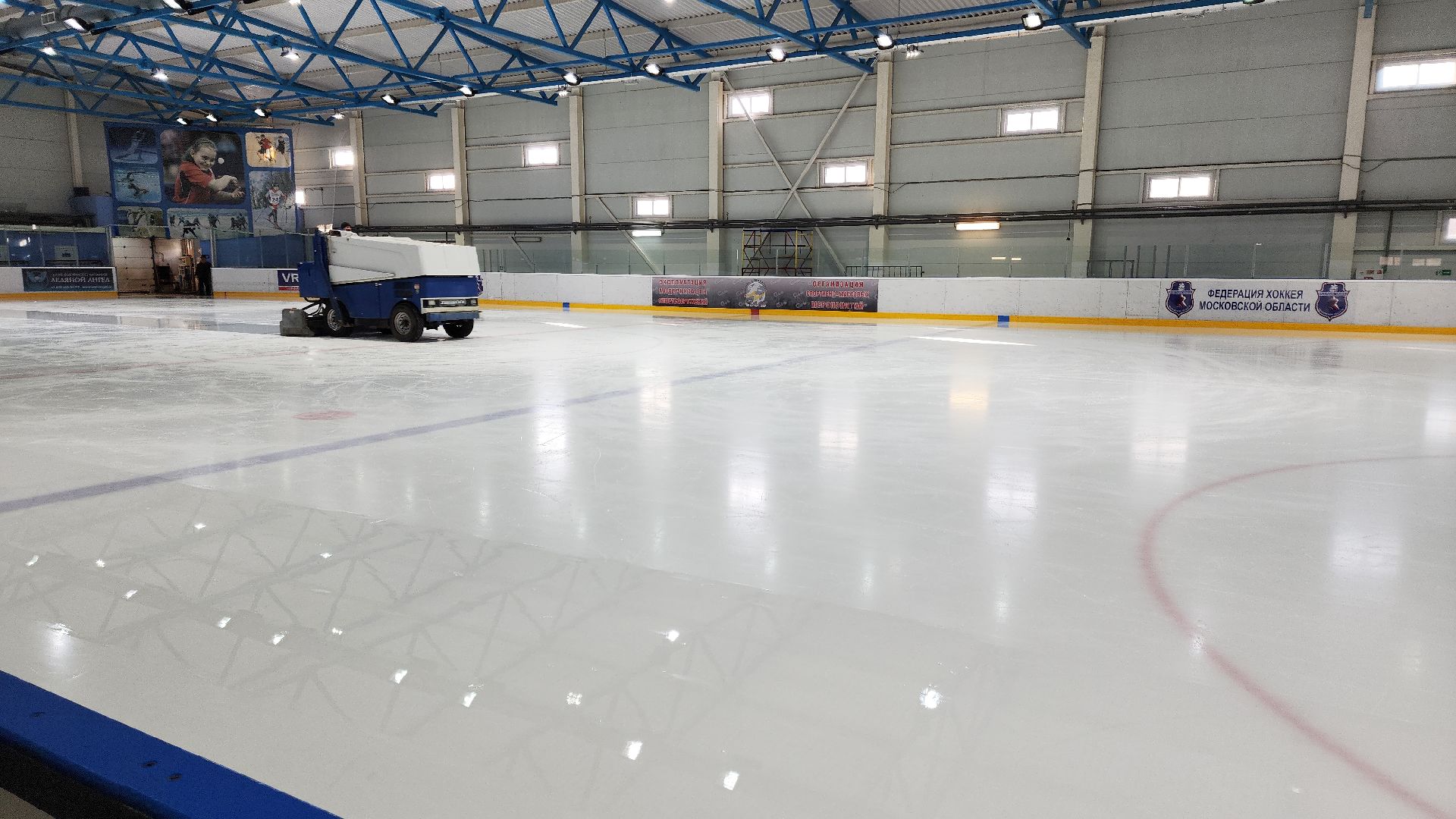 электросталь, электросталь спортивная, мой город, жители города, активное долголетие, каток, пенсионеры, пенсионеры подмосковья,