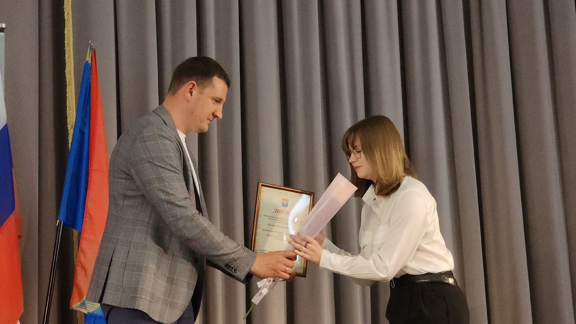 Павловский Посад, Городской округ Павловский Посад, Образование, Олимпиады, Премия, Вознаграждение,