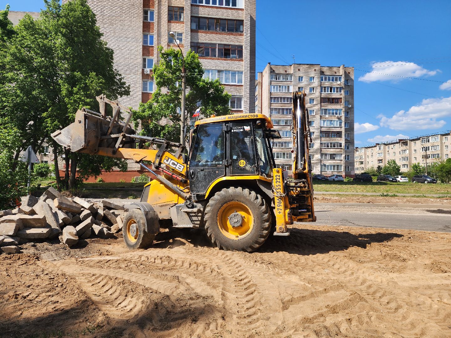 красноармейск, г.о. пушкинский, капремонт, дороги,