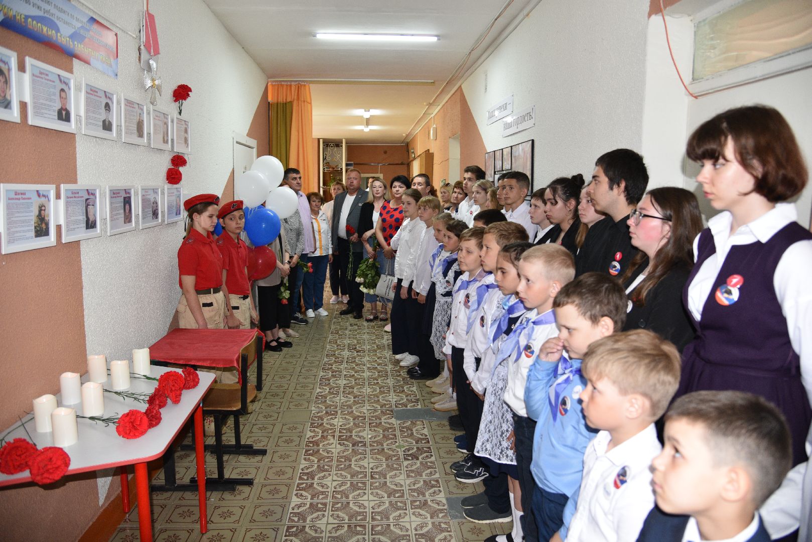 лотошино, микулинская гимназия, сво, парта героя, юнармия,