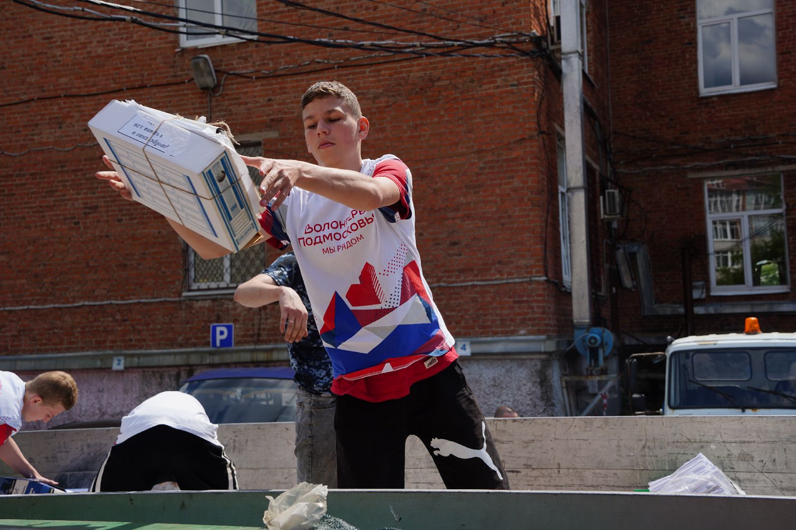 киноэкология, киноуроки, макулатура, Большая Шатура, молоджный центр Шатура,