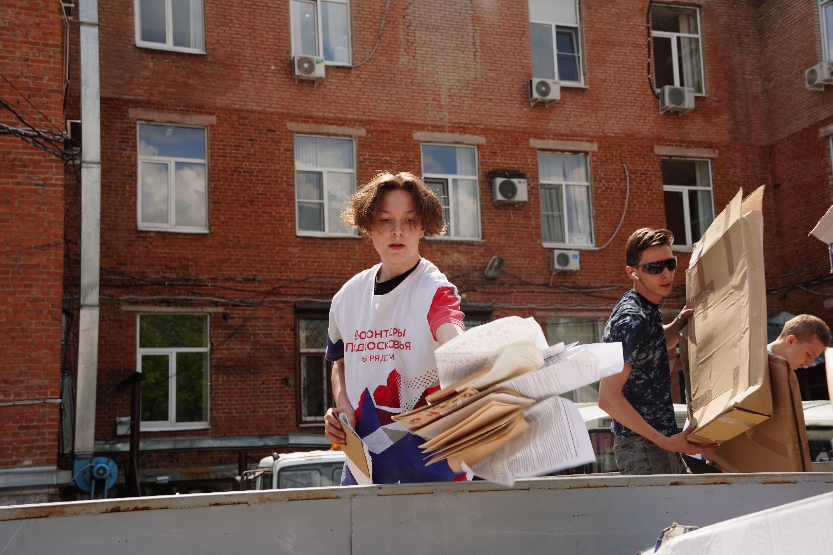 киноэкология, киноуроки, макулатура, Большая Шатура, молоджный центр Шатура,