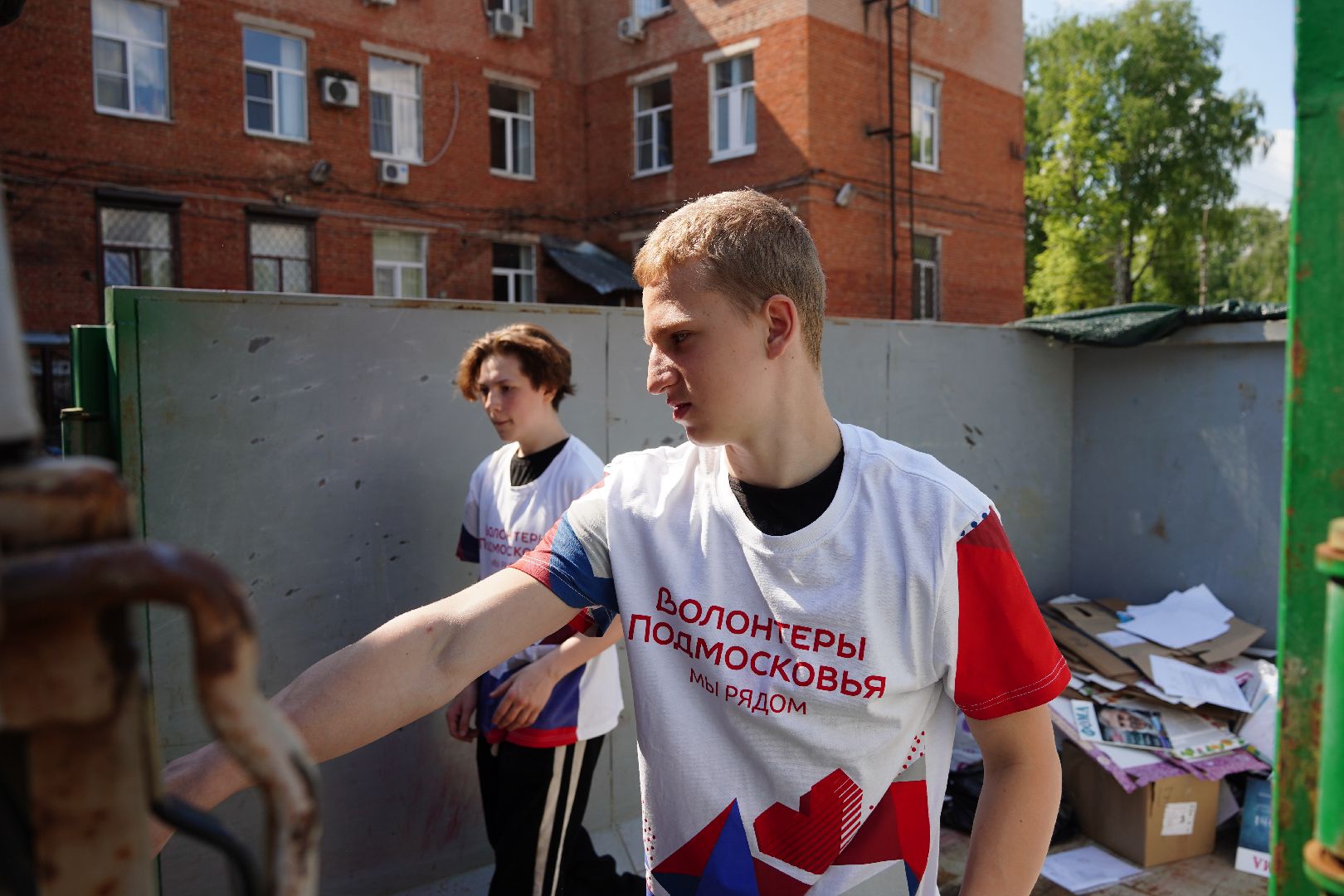 киноэкология, киноуроки, макулатура, Большая Шатура, молоджный центр Шатура,